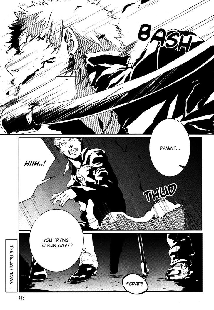 Busta! Chapter 3 page 3 - Chapter 3