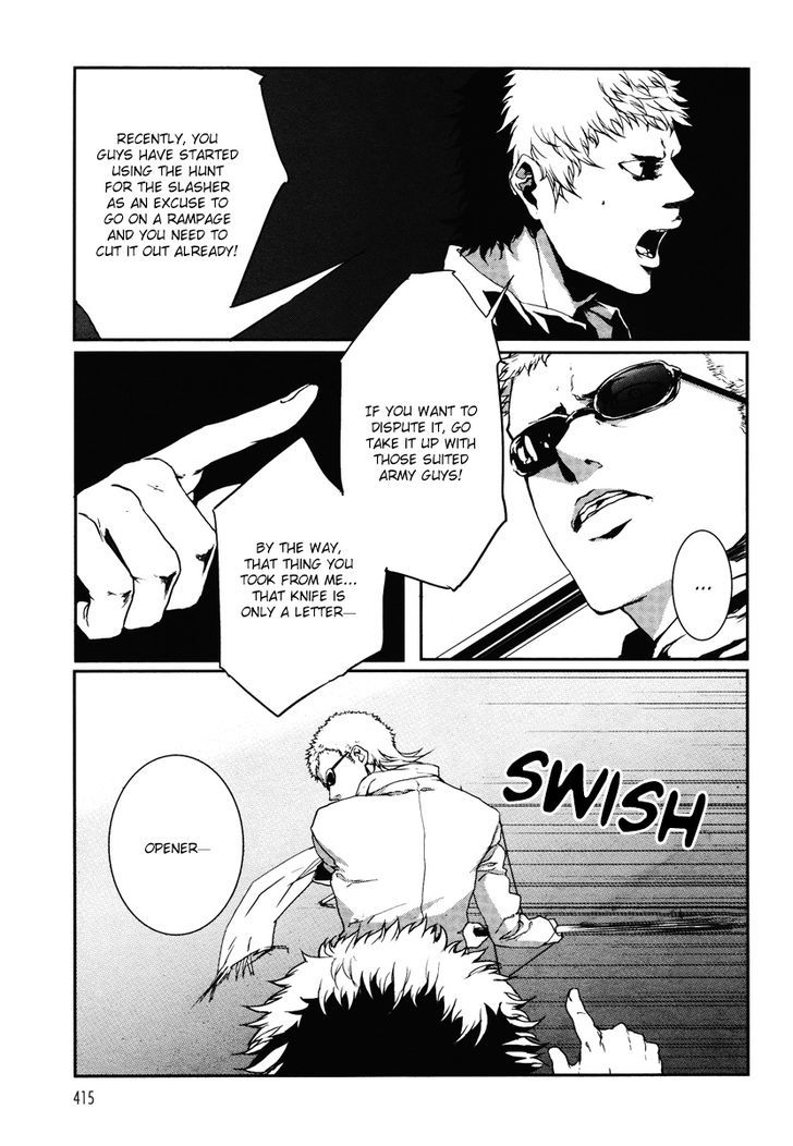 Busta! Chapter 3 page 5 - Chapter 3
