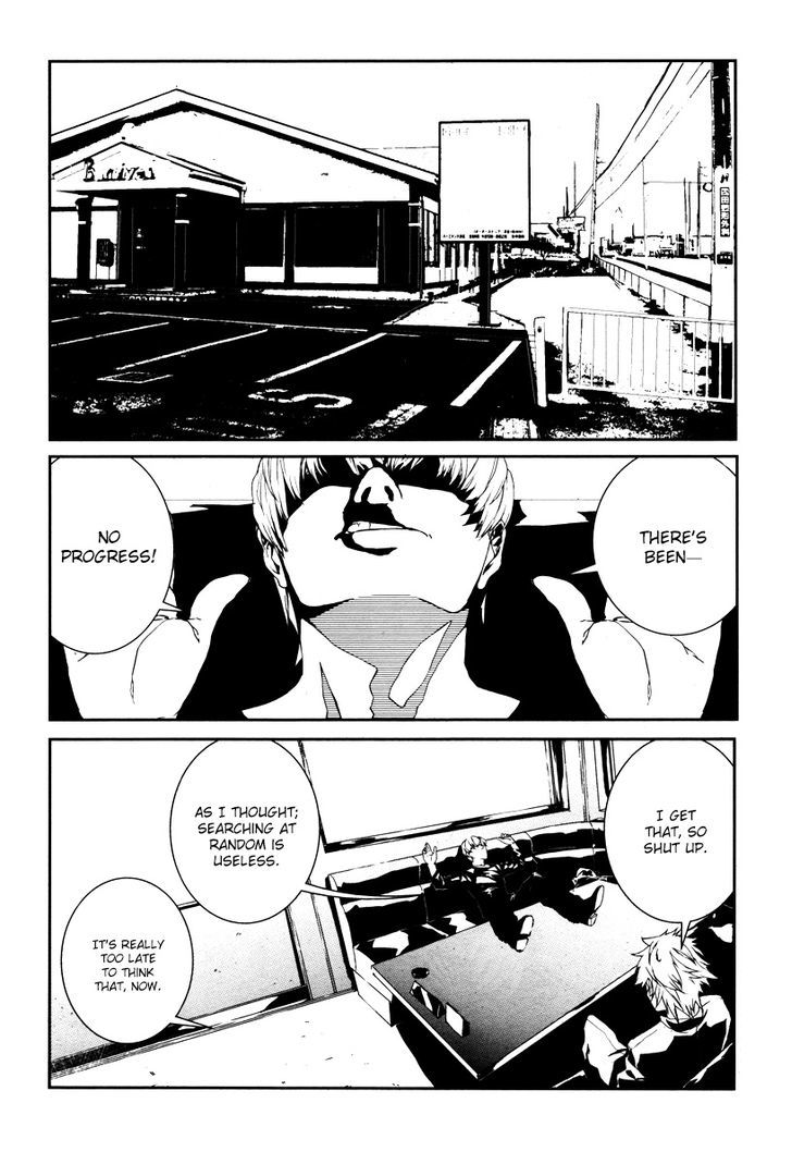 Busta! Chapter 3 page 8 - Chapter 3