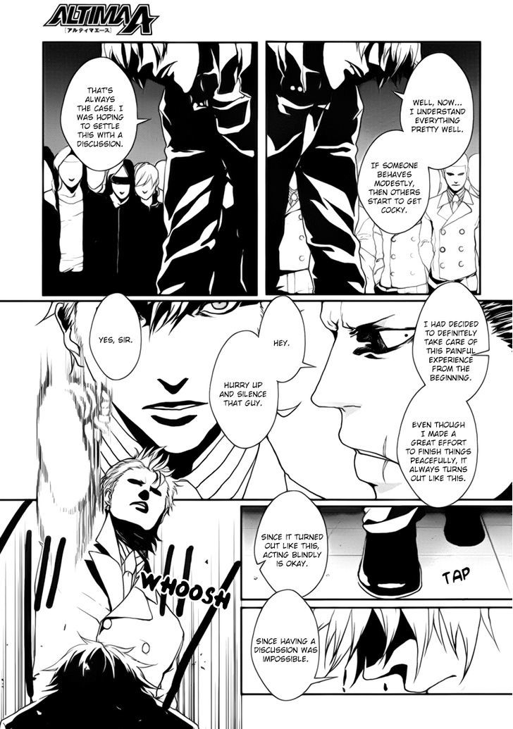 Busta! Chapter 5 page 21 - Chapter 5