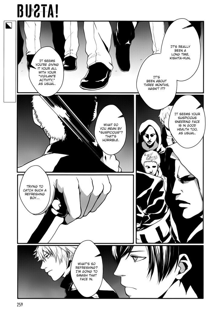 Busta! Chapter 5 page 3 - Chapter 5