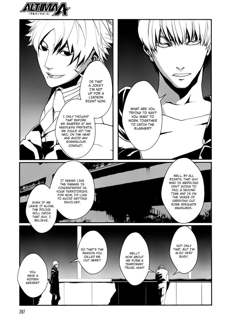 Busta! Chapter 5 page 31 - Chapter 5