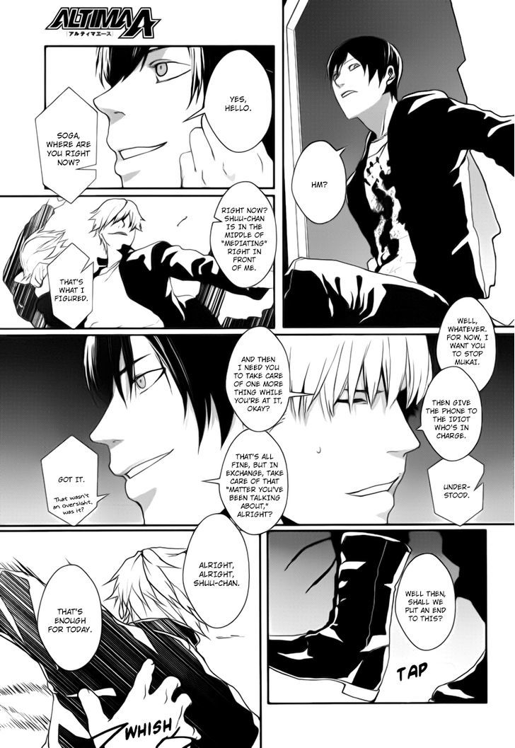 Busta! Chapter 5 page 35 - Chapter 5