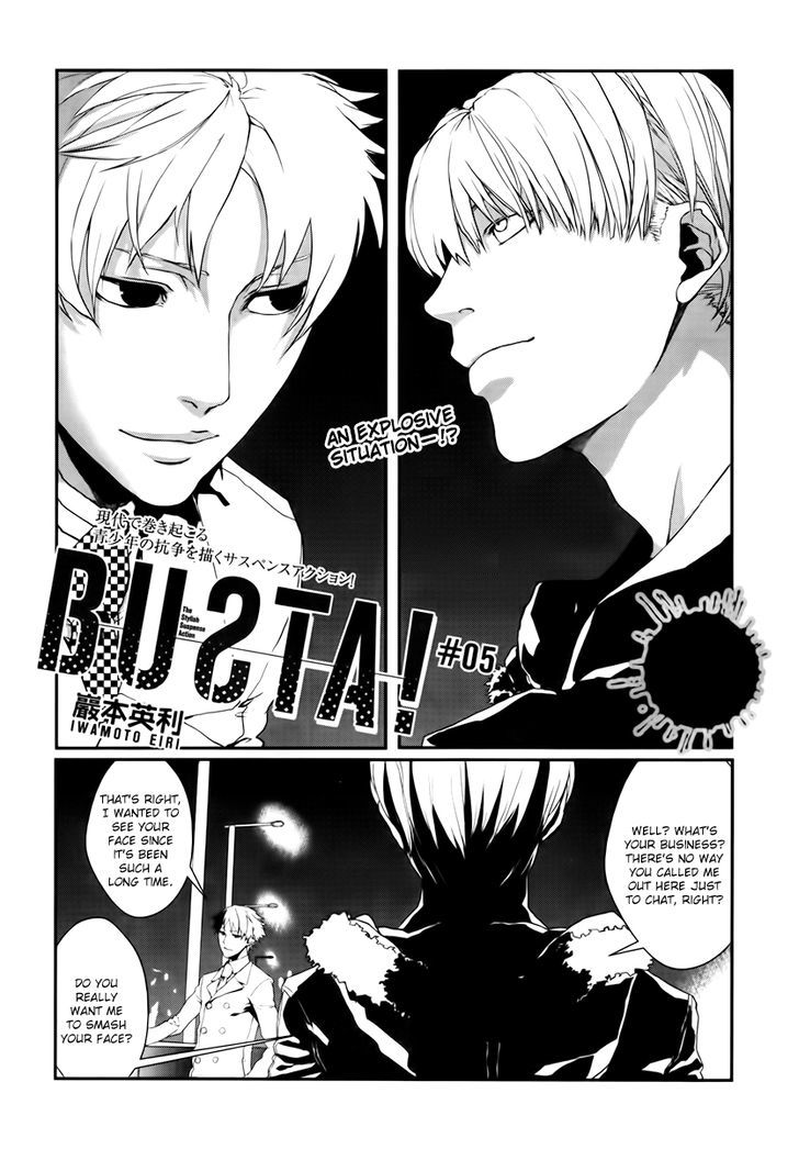 Busta! Chapter 5 page 4 - Chapter 5