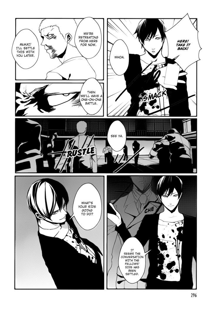 Busta! Chapter 5 page 40 - Chapter 5