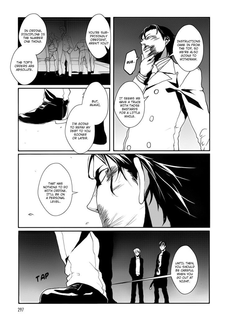Busta! Chapter 5 page 41 - Chapter 5