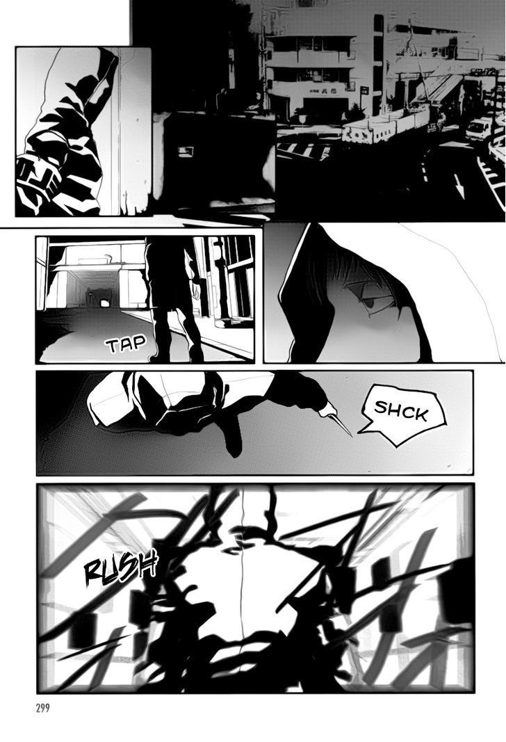 Busta! Chapter 5 page 43 - Chapter 5