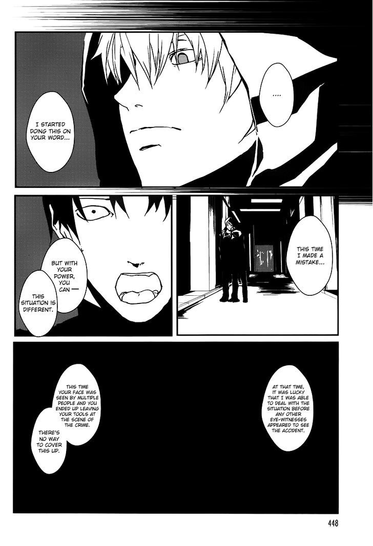 Busta! Chapter 6 page 35 - Chapter 6