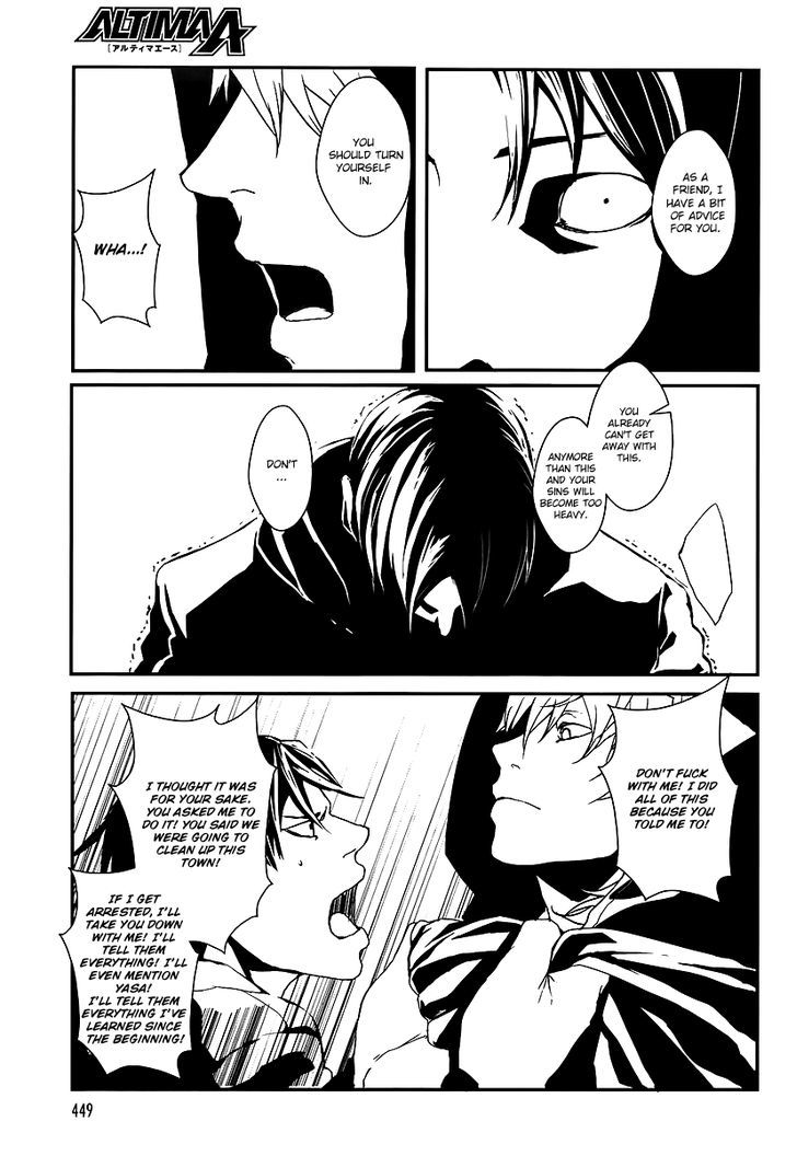 Busta! Chapter 6 page 36 - Chapter 6