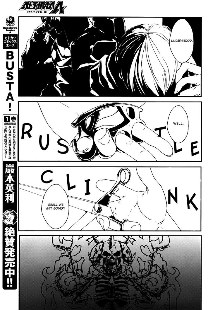 Busta! Chapter 6 page 9 - Chapter 6