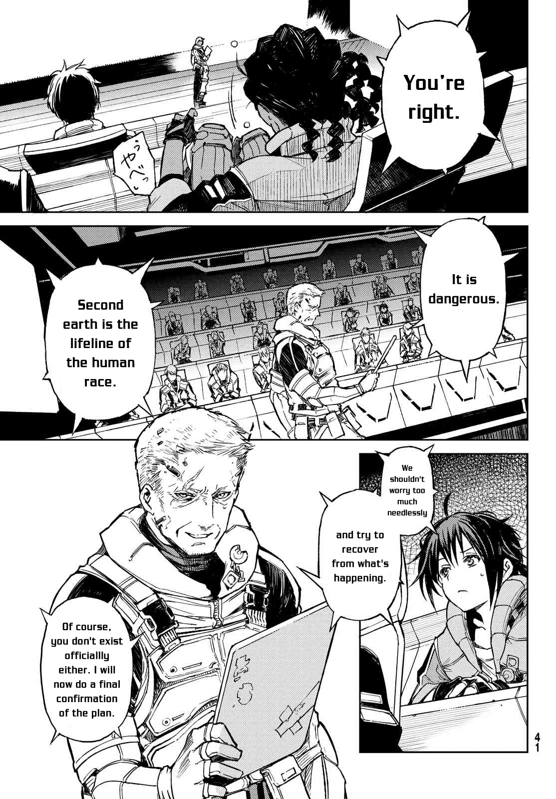 Buster Dress Chapter 1 page 20 - Chapter 1: Second-Earth. Dropping.