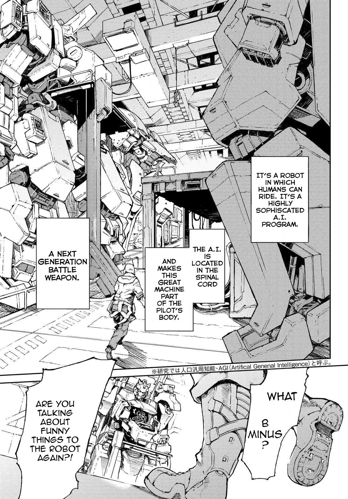 Buster Dress Chapter 1 page 9 - Chapter 1: Second-Earth. Dropping.