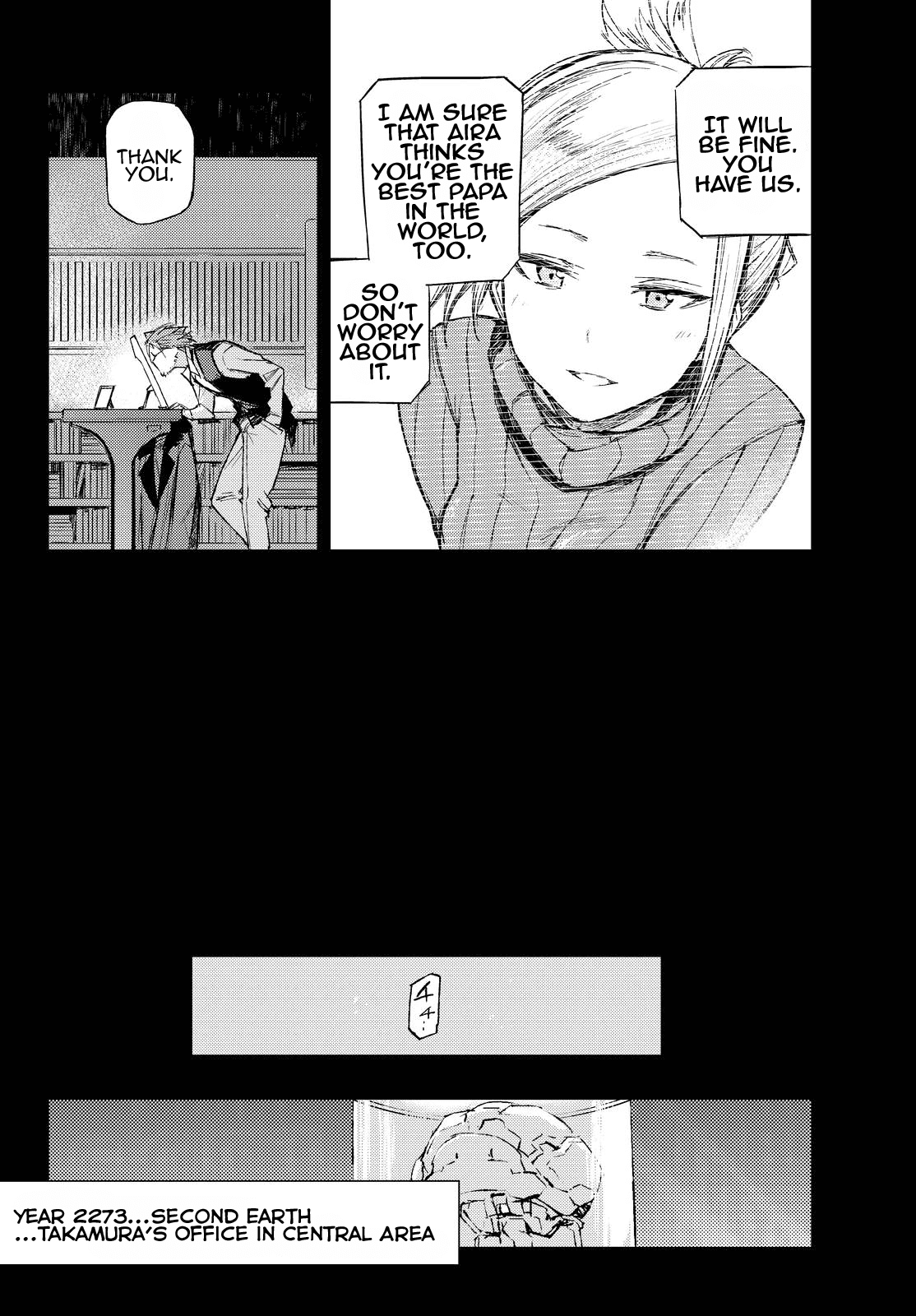 Buster Dress Chapter 10 page 13 - Chapter 10: ALICE.