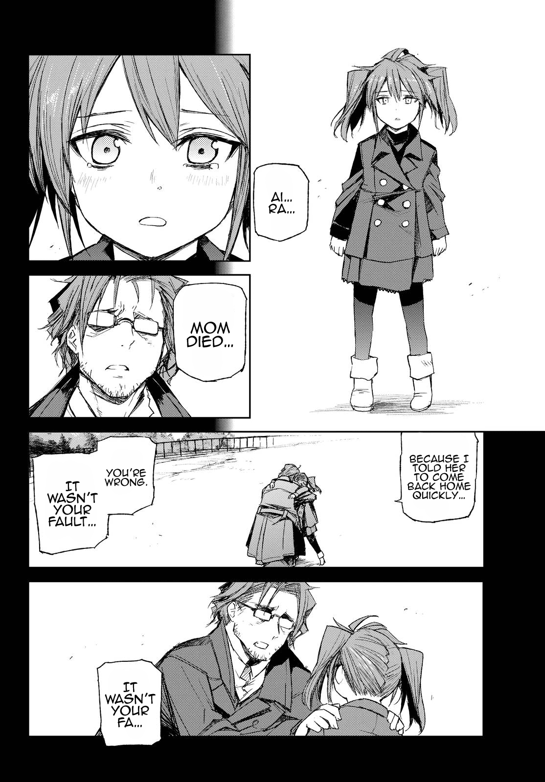 Buster Dress Chapter 10 page 20 - Chapter 10: ALICE.