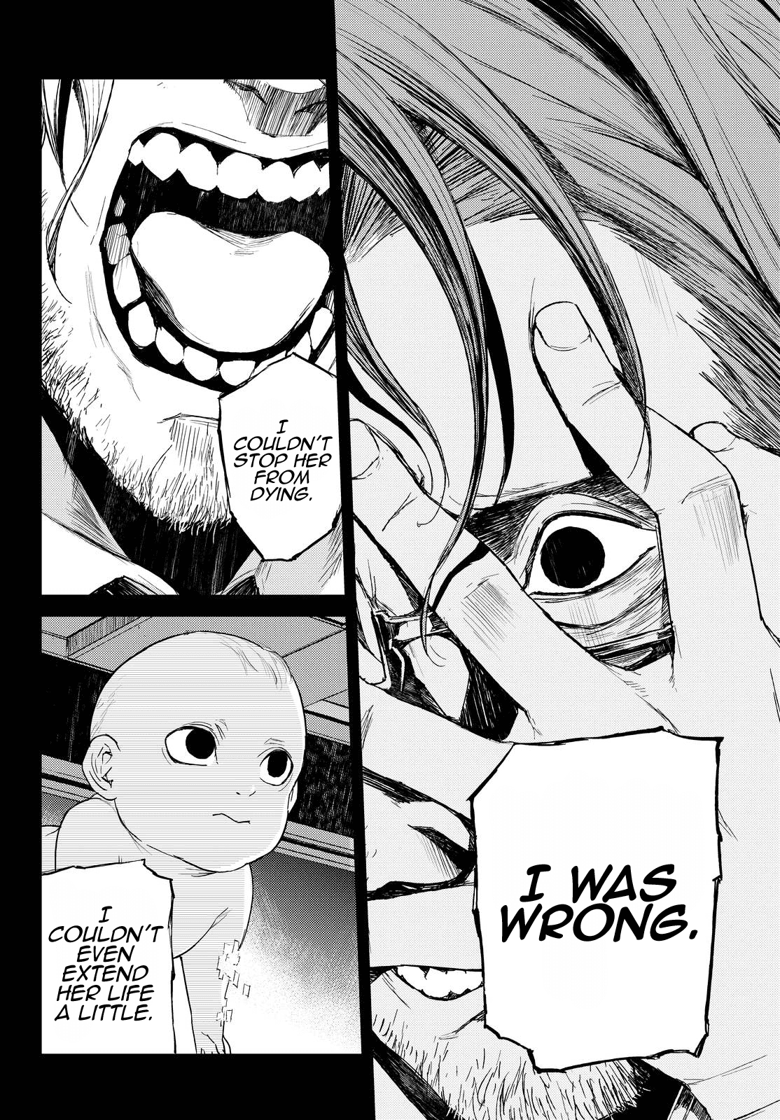 Buster Dress Chapter 10 page 24 - Chapter 10: ALICE.