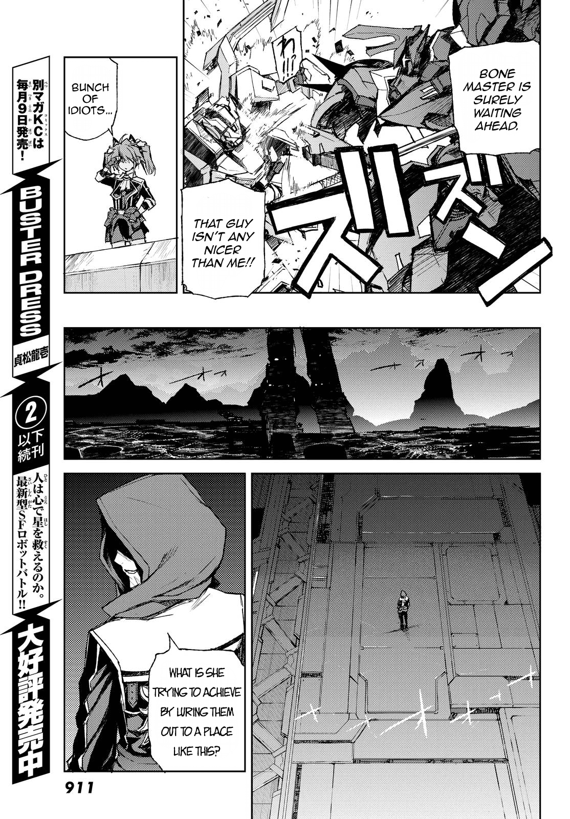 Buster Dress Chapter 11 page 14 - Chapter 11: Counterattack Signal [Beacon]