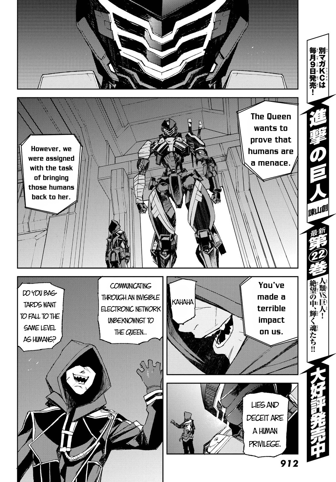 Buster Dress Chapter 11 page 15 - Chapter 11: Counterattack Signal [Beacon]