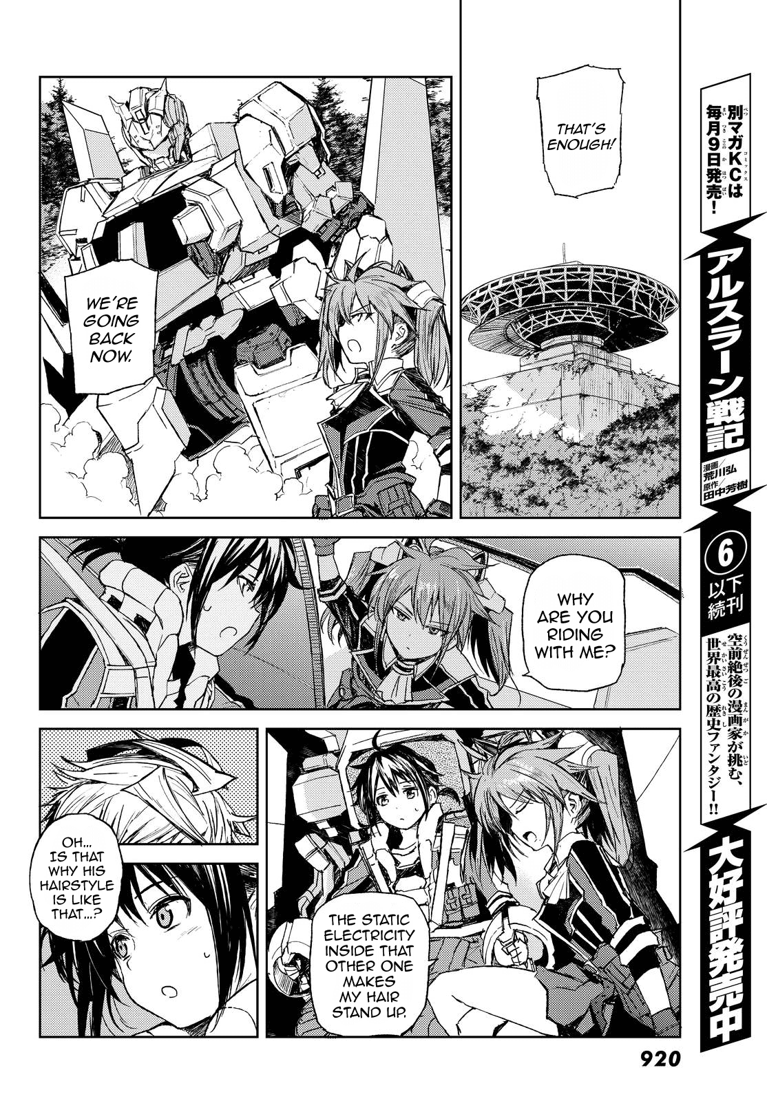 Buster Dress Chapter 11 page 23 - Chapter 11: Counterattack Signal [Beacon]