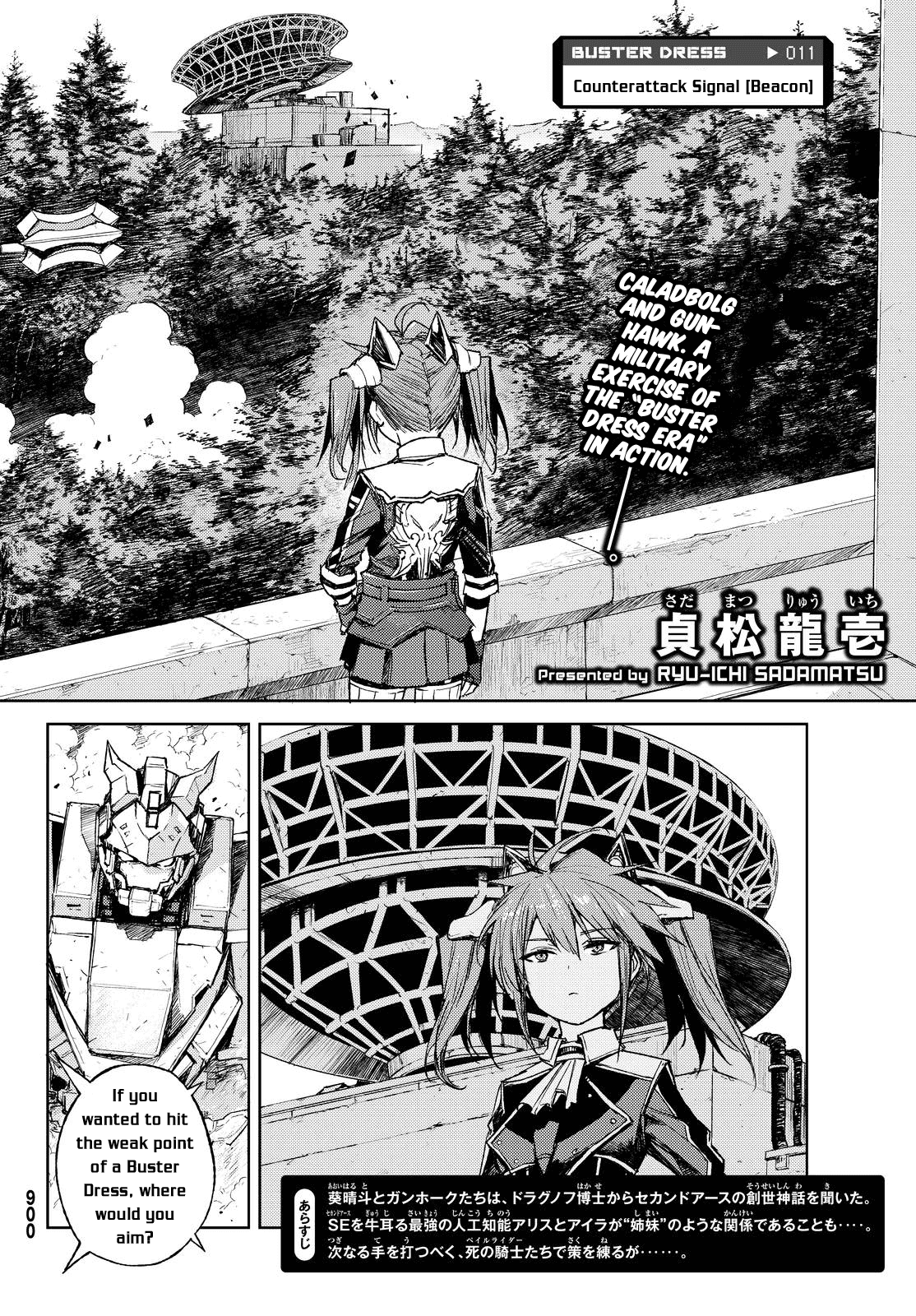 Buster Dress Chapter 11 page 3 - Chapter 11: Counterattack Signal [Beacon]