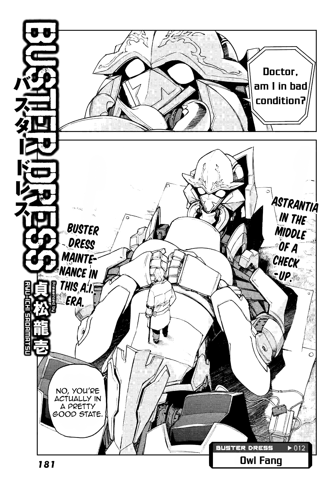 Buster Dress Chapter 12 page 1 - Chapter 12: Owl Fang