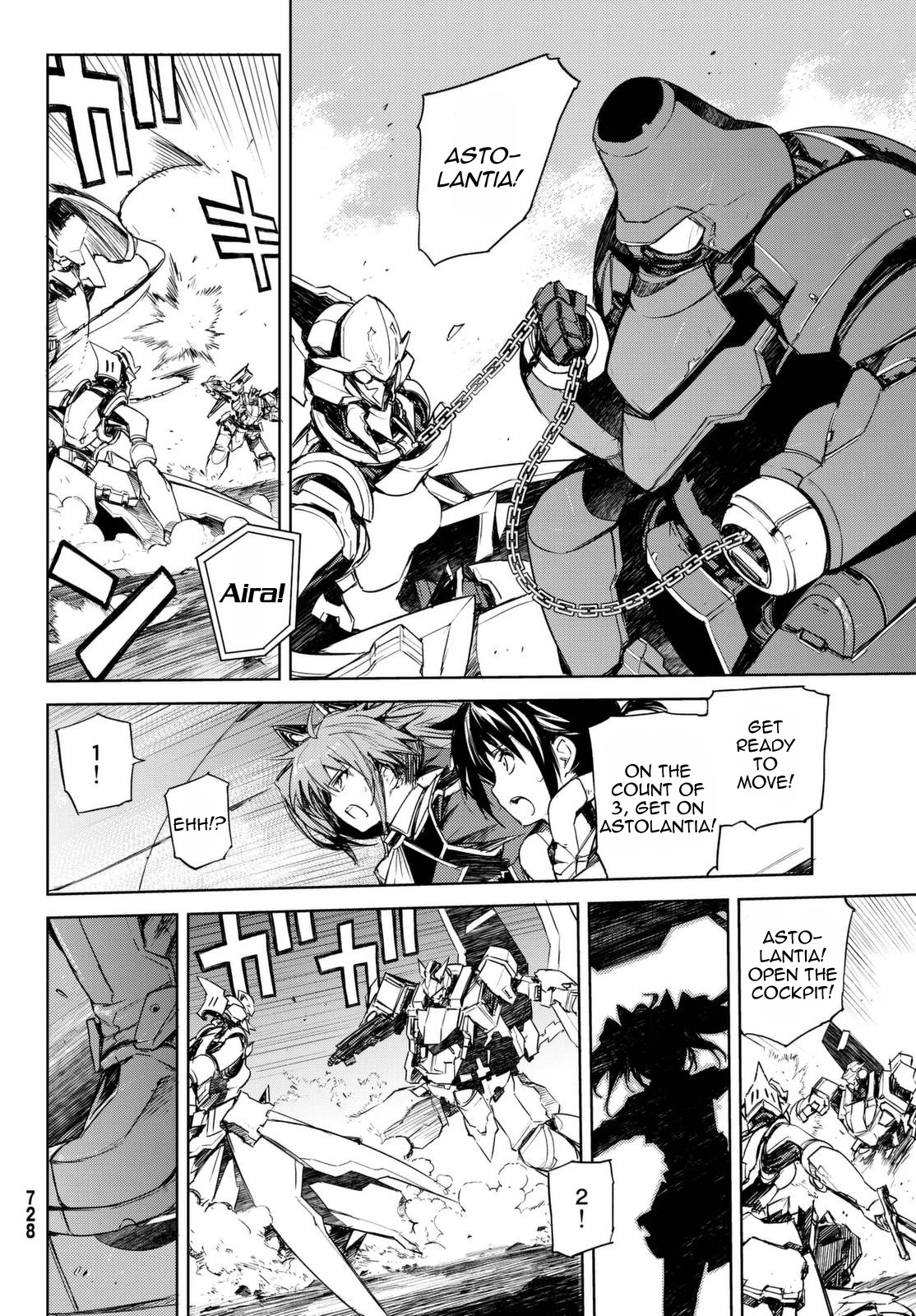 Buster Dress Chapter 13 page 13 - Chapter 13: The Queen's Tower