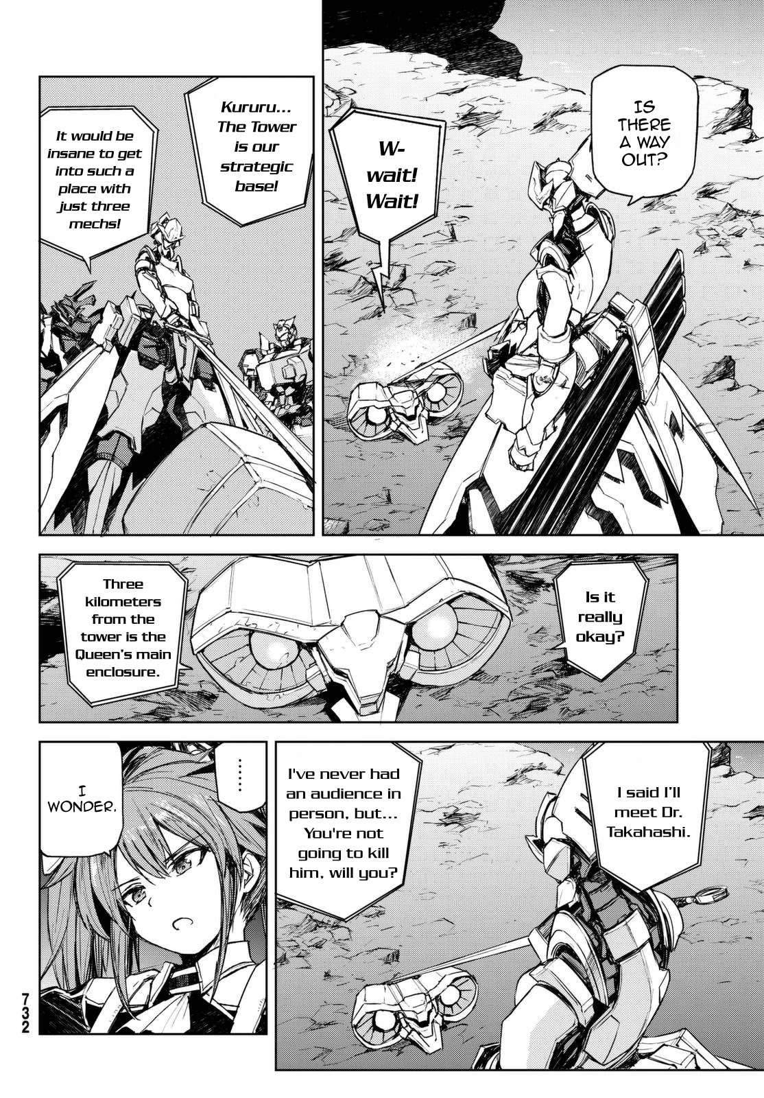 Buster Dress Chapter 13 page 17 - Chapter 13: The Queen's Tower