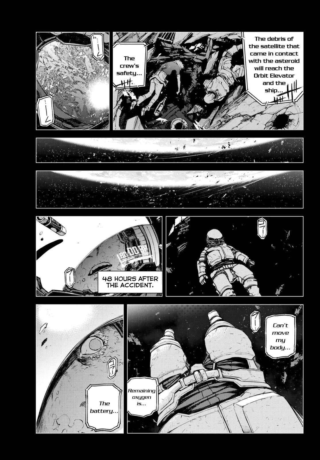 Buster Dress Chapter 13 page 30 - Chapter 13: The Queen's Tower