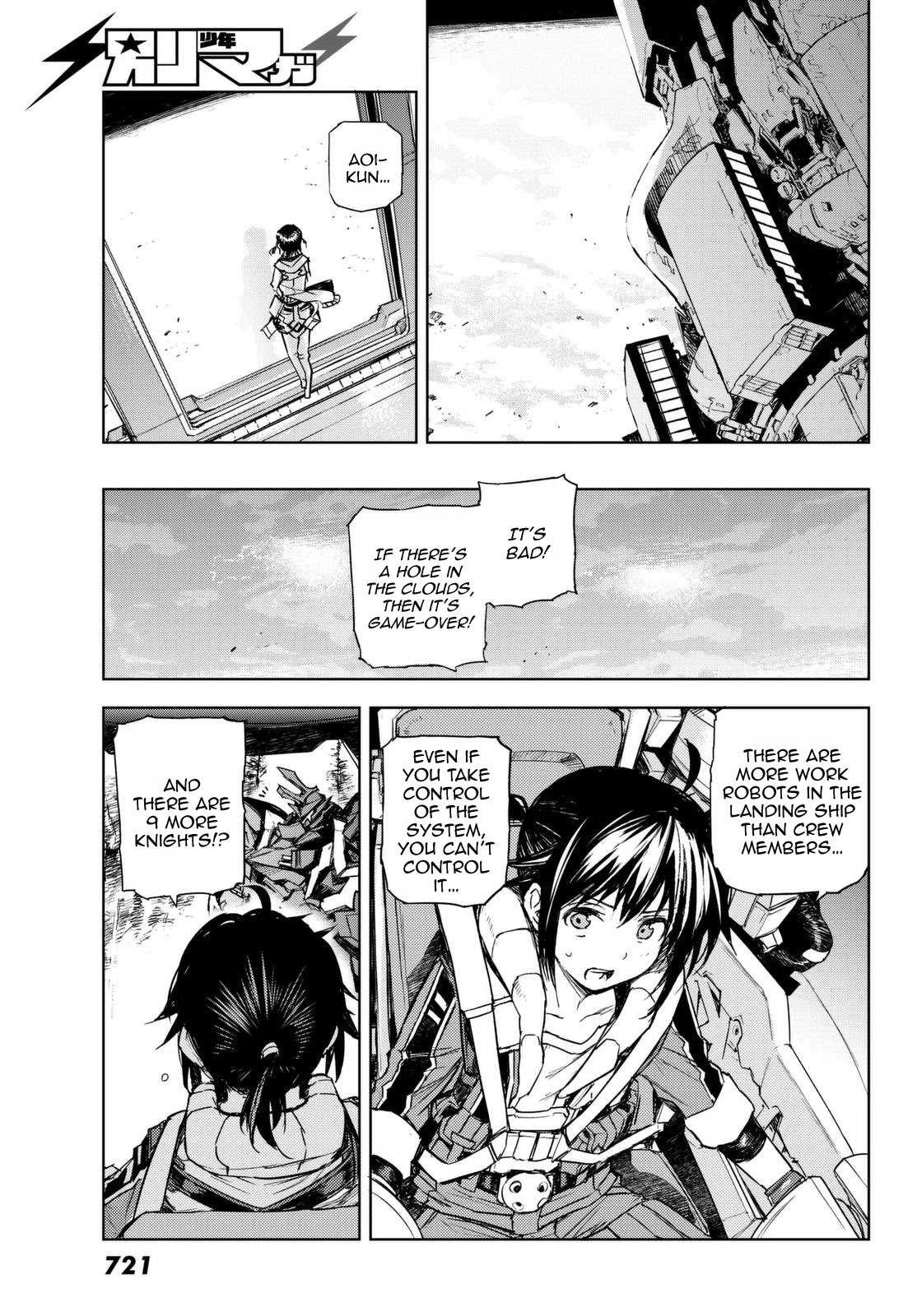 Buster Dress Chapter 13 page 6 - Chapter 13: The Queen's Tower