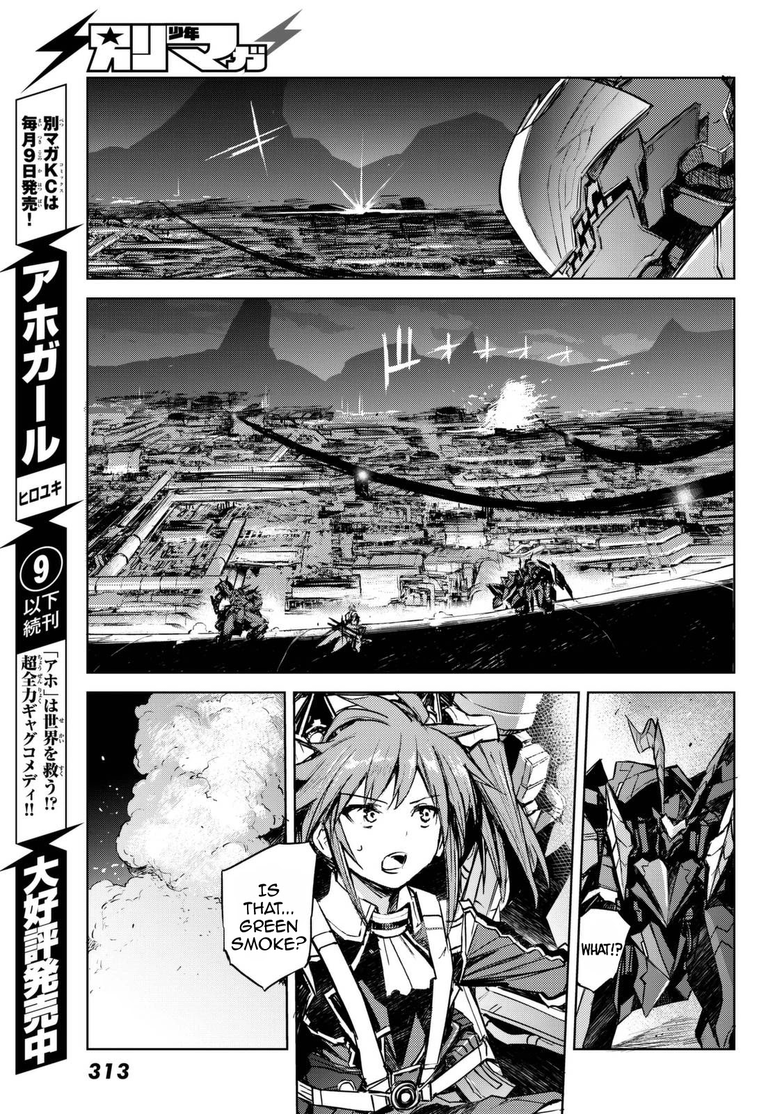 Buster Dress Chapter 14 page 17 - Chapter 14: RAID