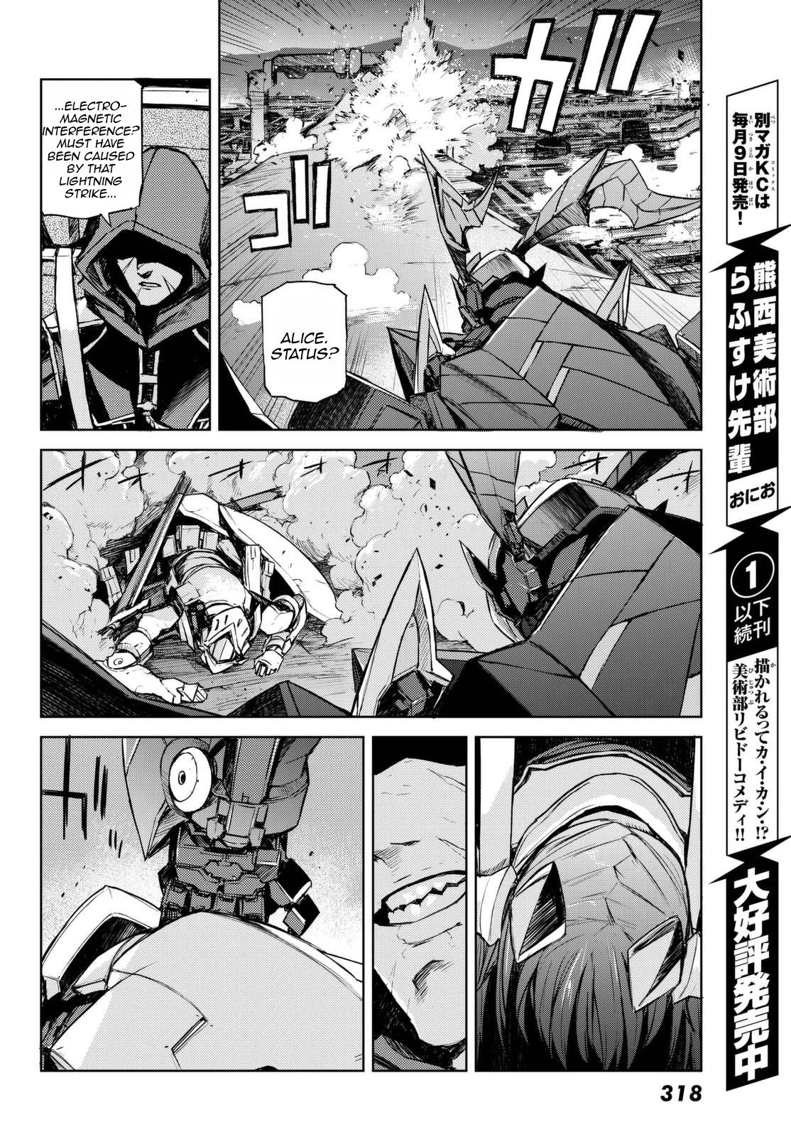 Buster Dress Chapter 14 page 22 - Chapter 14: RAID