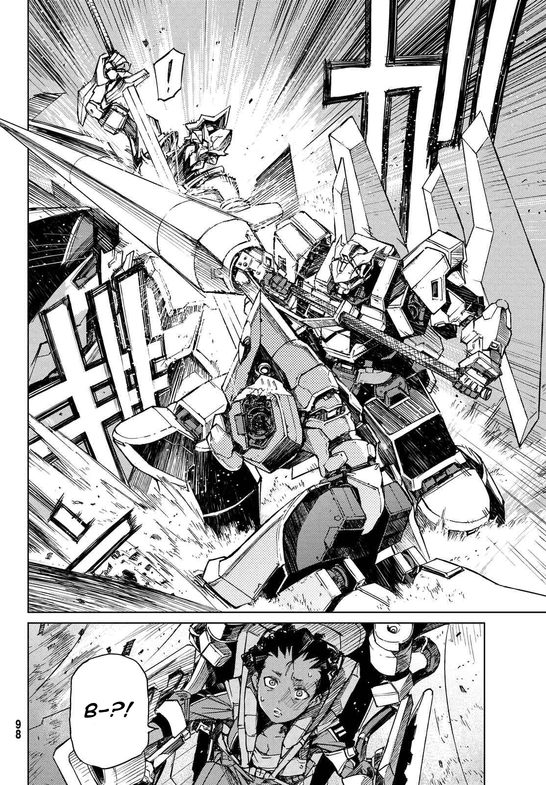Buster Dress Chapter 2 page 14 - Chapter 2: White Buster Dress.