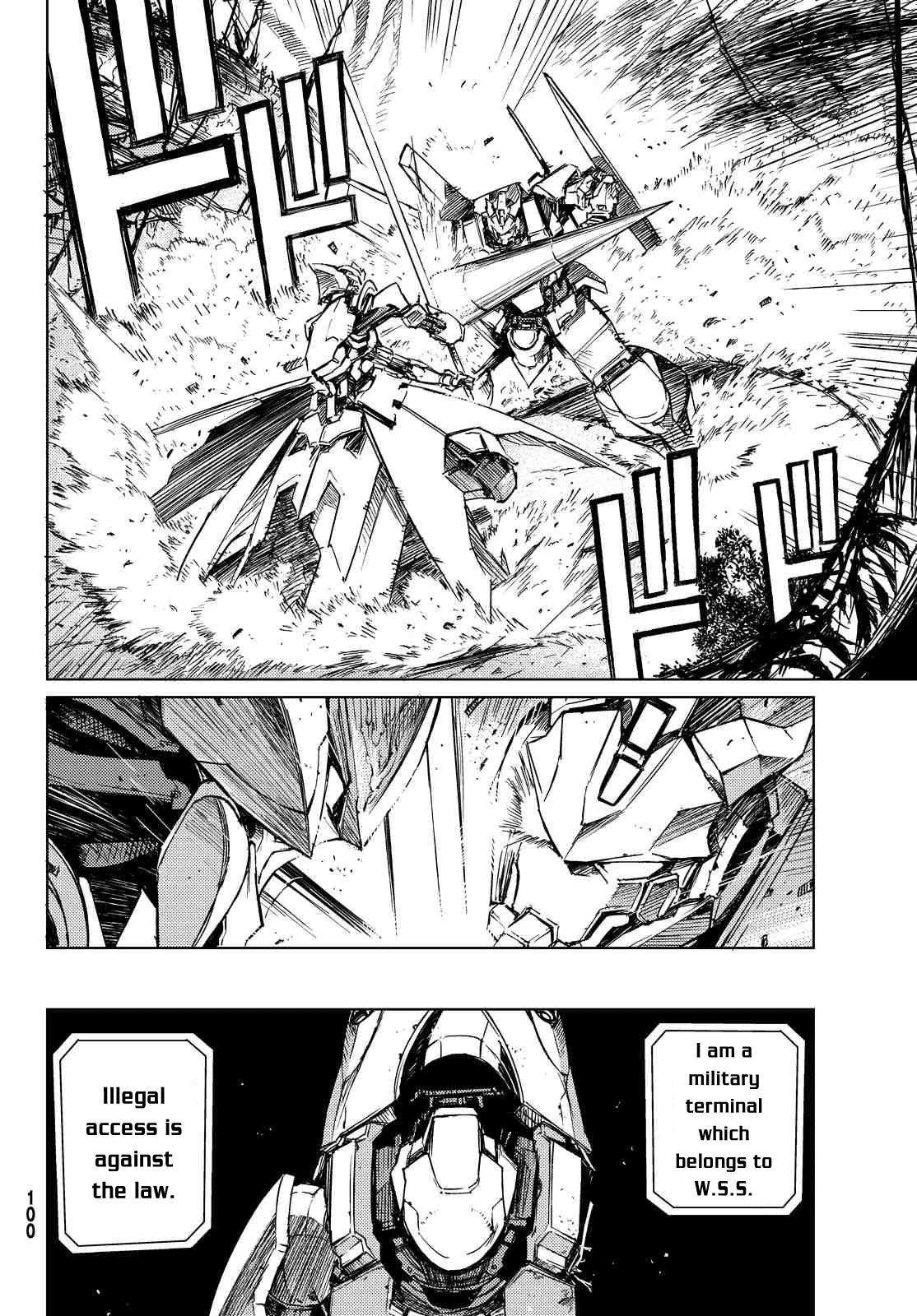 Buster Dress Chapter 2 page 16 - Chapter 2: White Buster Dress.
