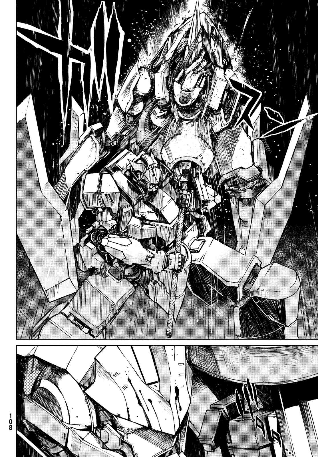 Buster Dress Chapter 2 page 24 - Chapter 2: White Buster Dress.
