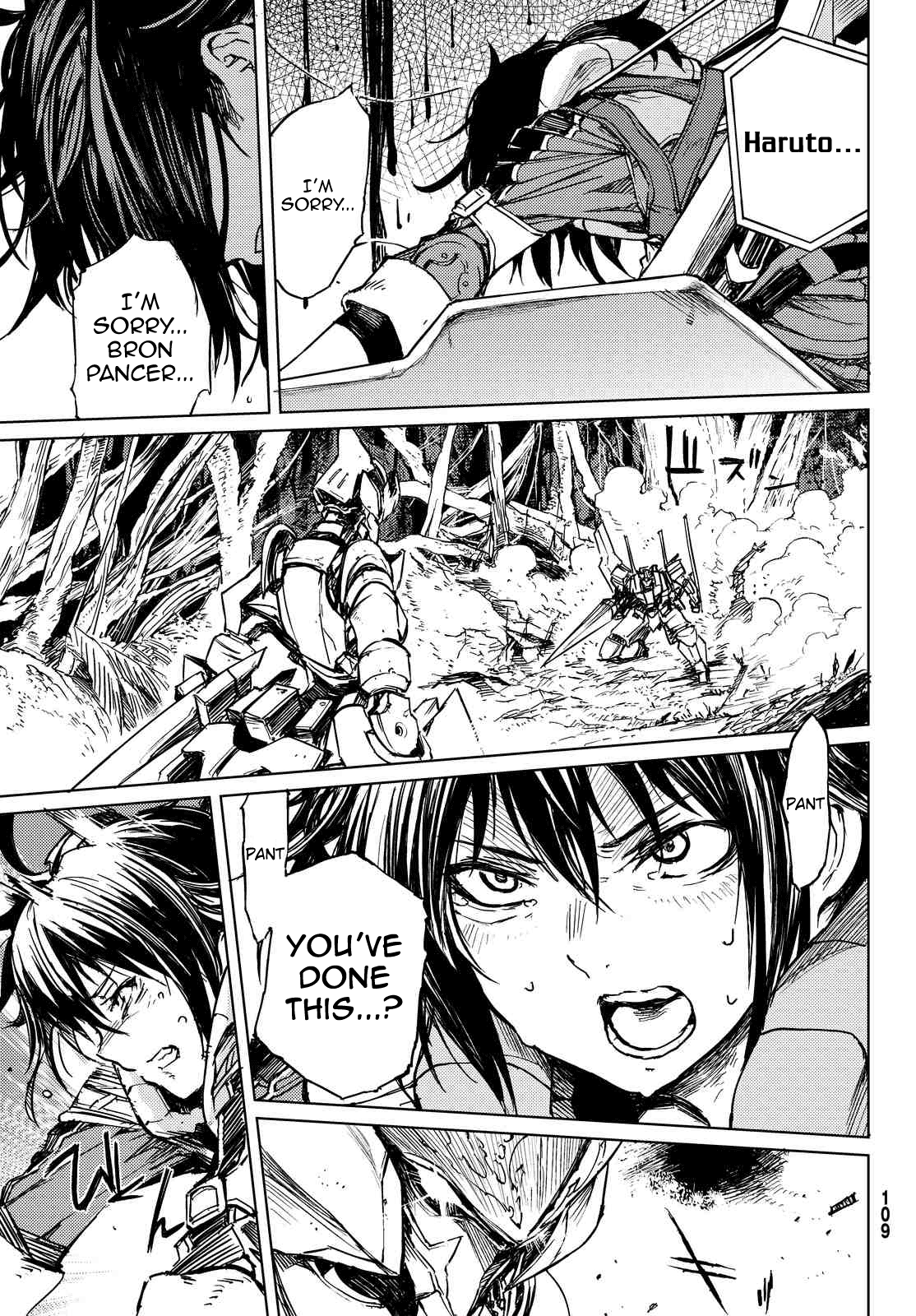 Buster Dress Chapter 2 page 25 - Chapter 2: White Buster Dress.