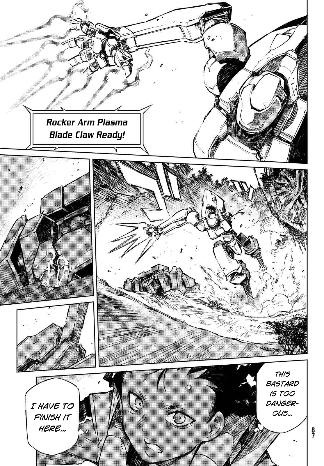 Buster Dress Chapter 2 page 5 - Chapter 2: White Buster Dress.