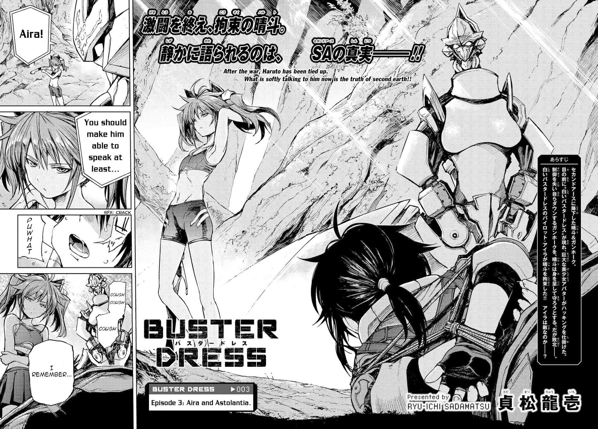 Buster Dress Chapter 3 page 2 - Chapter 3: Aira and Astolantia.