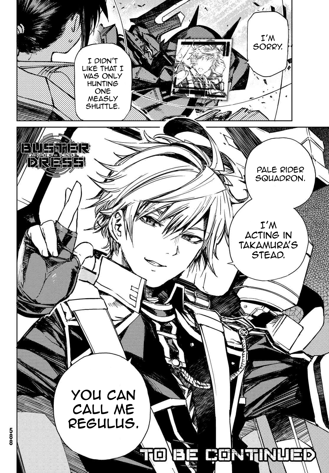 Buster Dress Chapter 3 page 34 - Chapter 3: Aira and Astolantia.