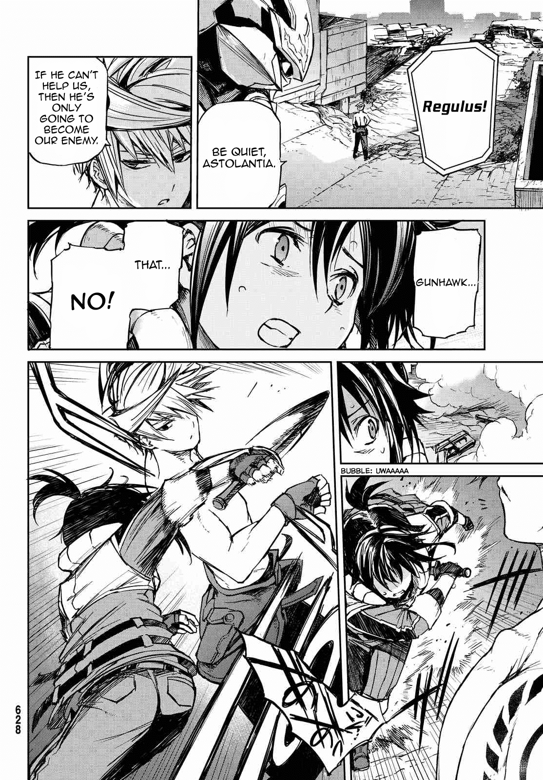 Buster Dress Chapter 4 page 22 - Chapter 4: Regulus.