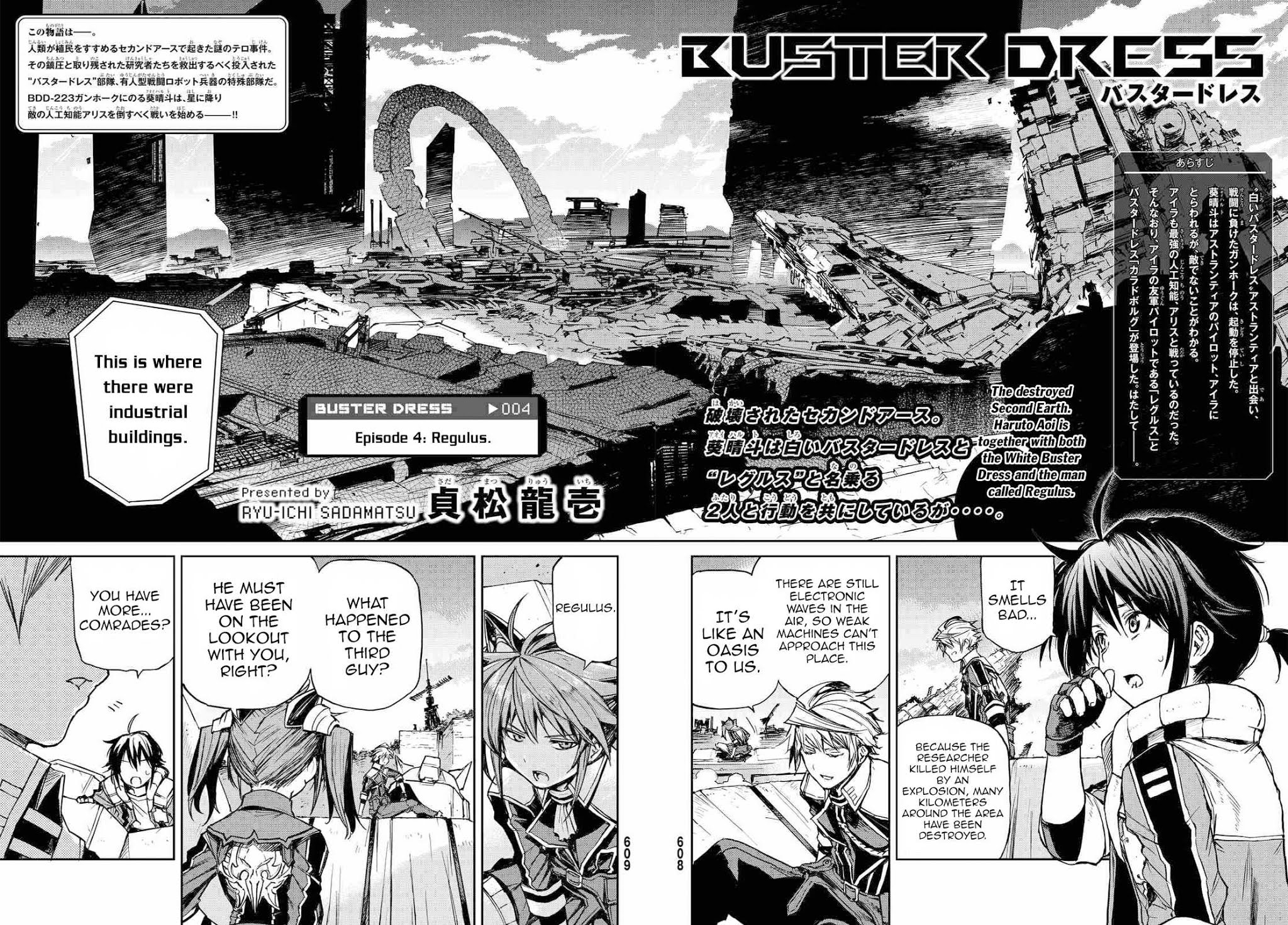 Buster Dress Chapter 4 page 3 - Chapter 4: Regulus.