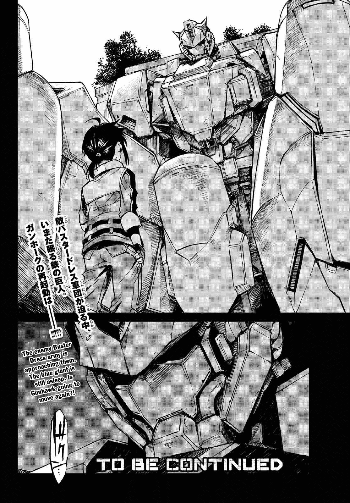 Buster Dress Chapter 4 page 37 - Chapter 4: Regulus.