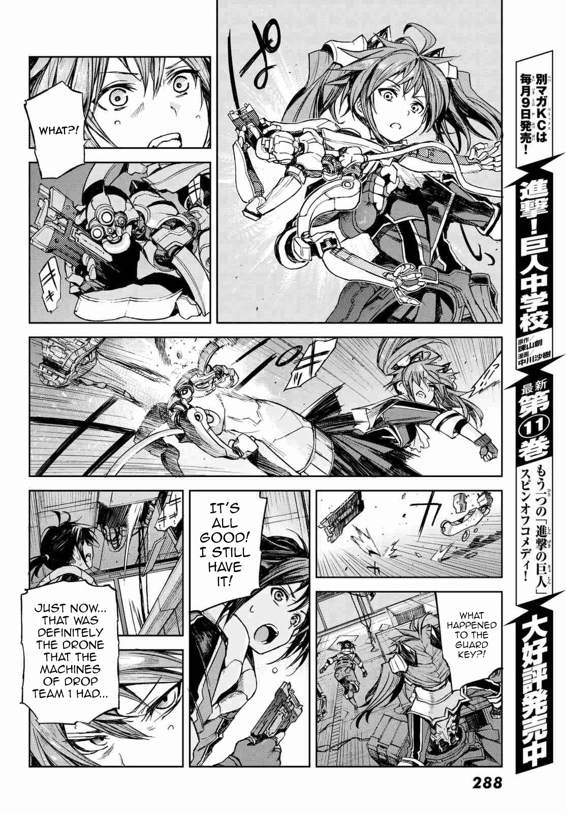 Buster Dress Chapter 5 page 18 - Chapter 5: Industrial Area.