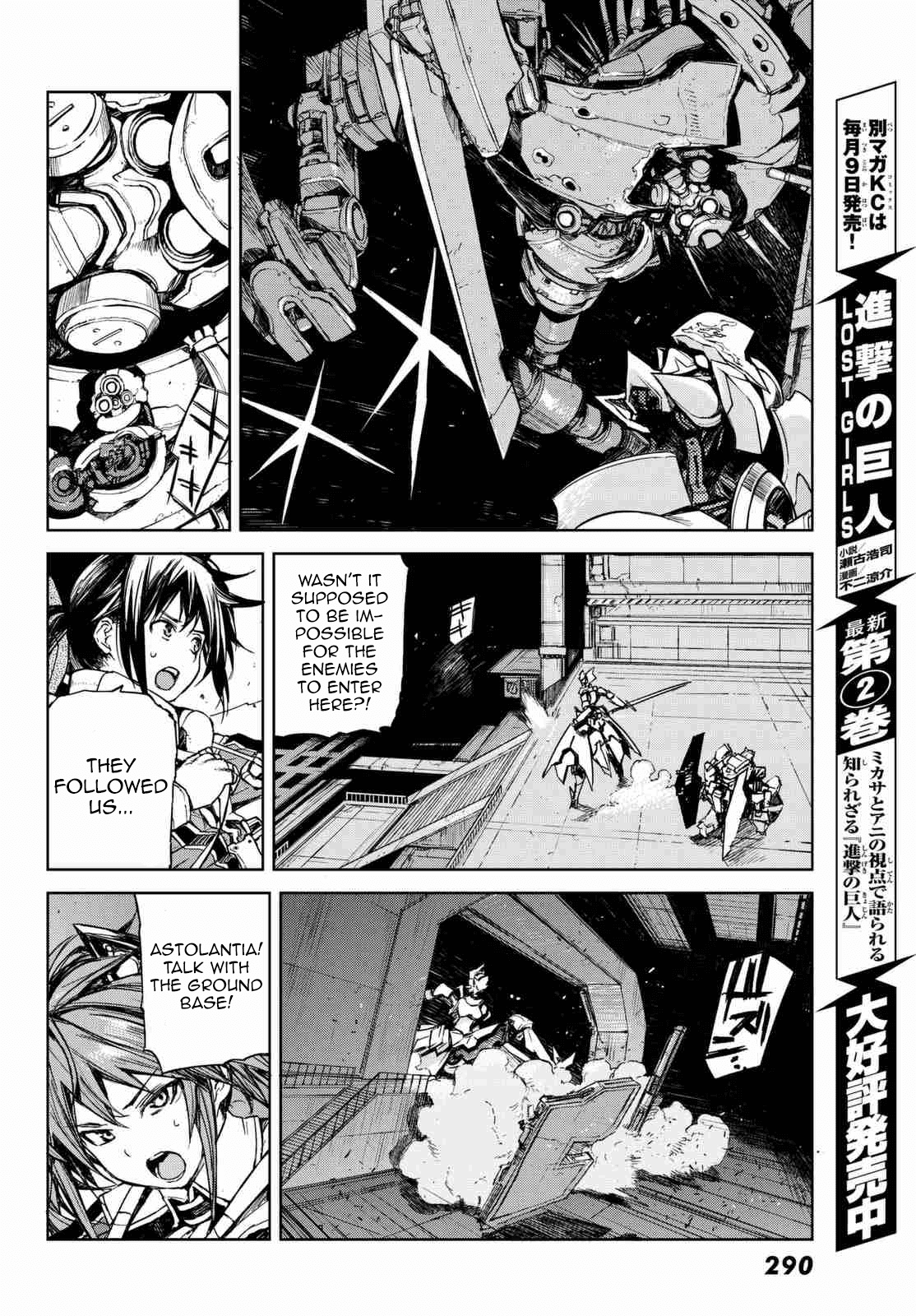 Buster Dress Chapter 5 page 20 - Chapter 5: Industrial Area.