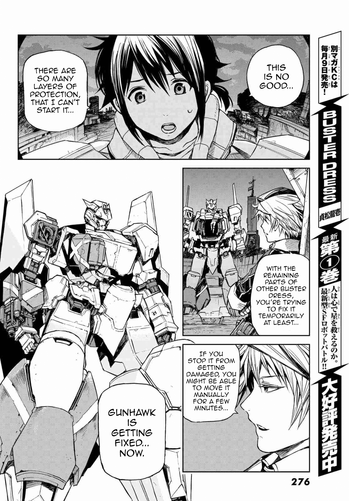 Buster Dress Chapter 5 page 6 - Chapter 5: Industrial Area.