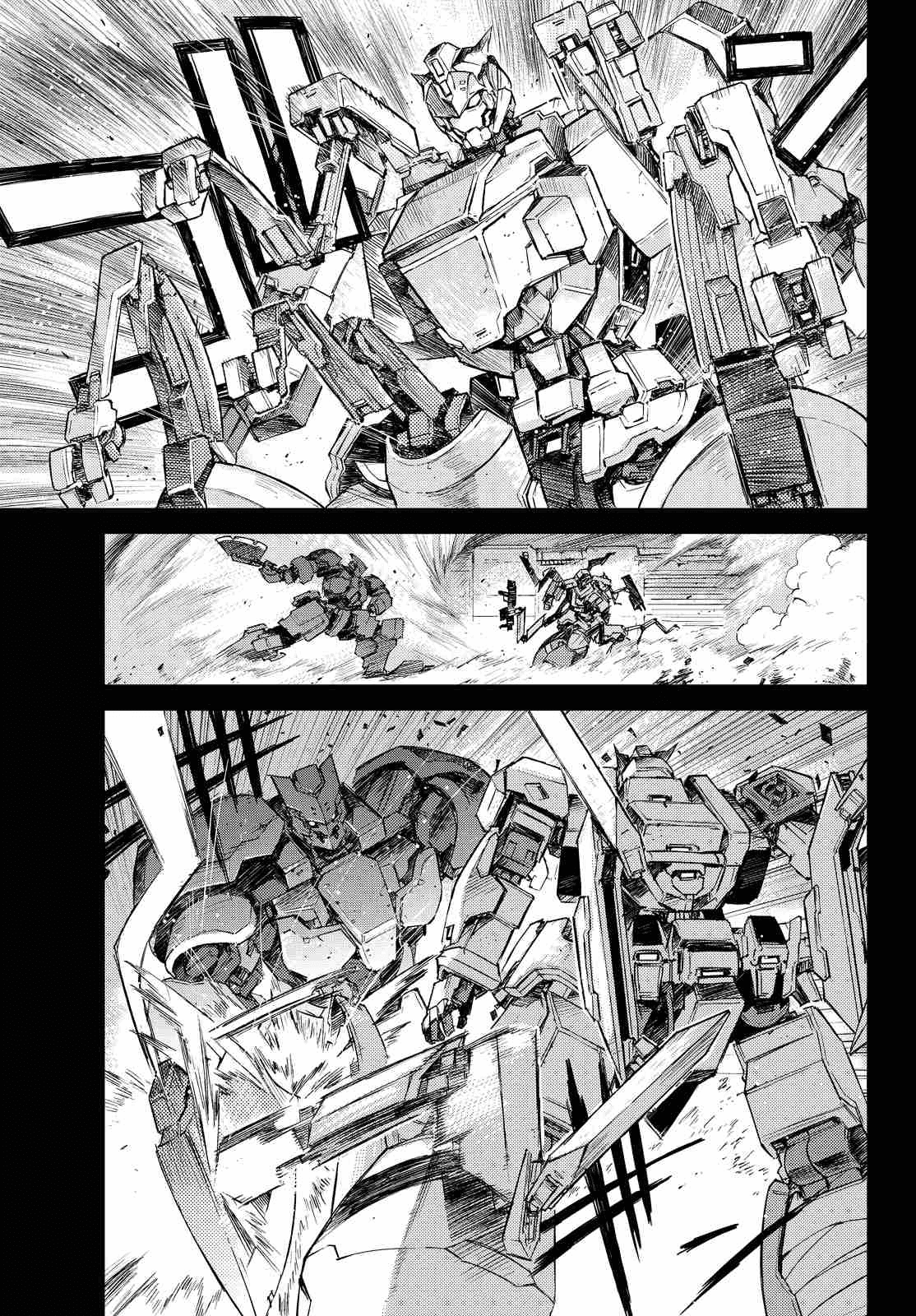 Buster Dress Chapter 6 page 4 - Chapter 6: Restart.
