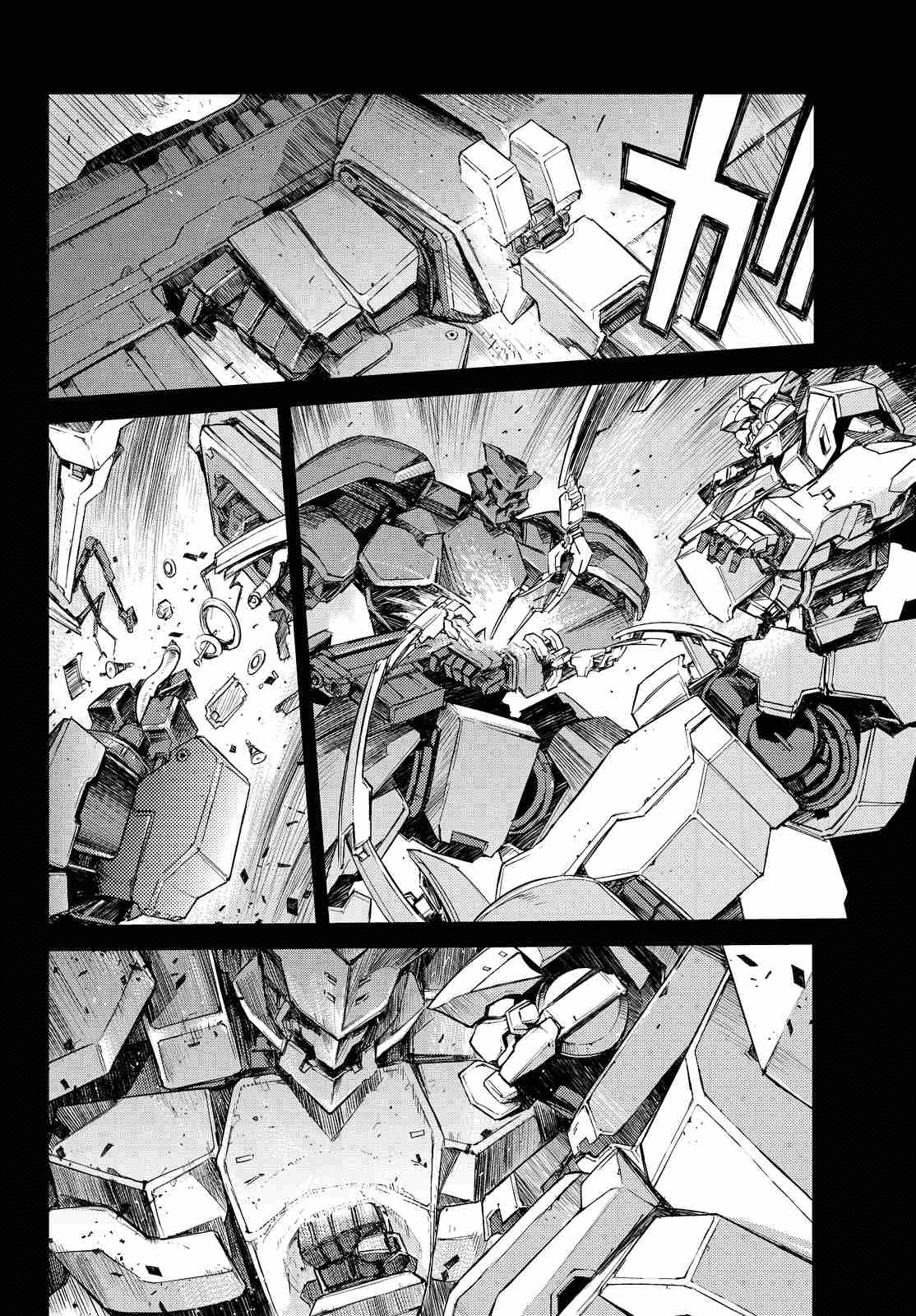 Buster Dress Chapter 6 page 5 - Chapter 6: Restart.