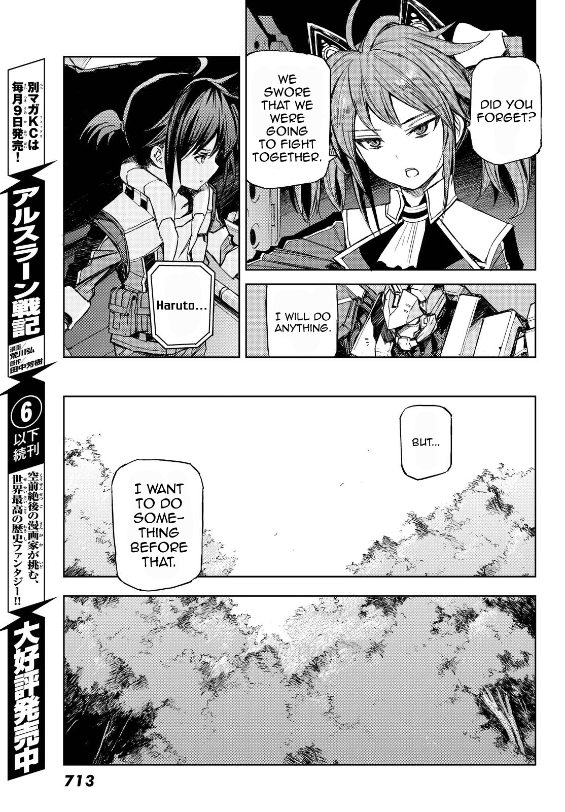Buster Dress Chapter 7.2 page 25 - Chapter 7.2: The Knights of Death 3.
