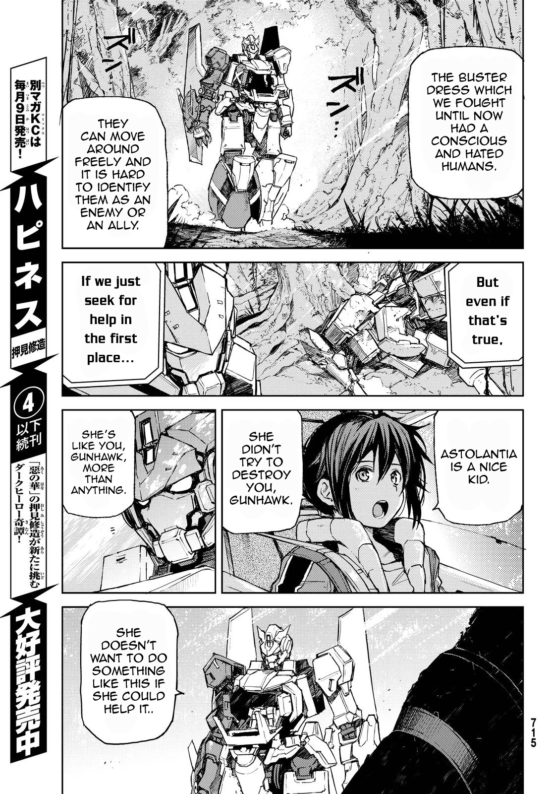 Buster Dress Chapter 7.2 page 27 - Chapter 7.2: The Knights of Death 3.
