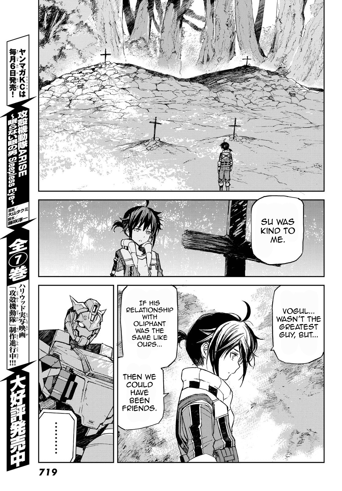 Buster Dress Chapter 7.2 page 31 - Chapter 7.2: The Knights of Death 3.