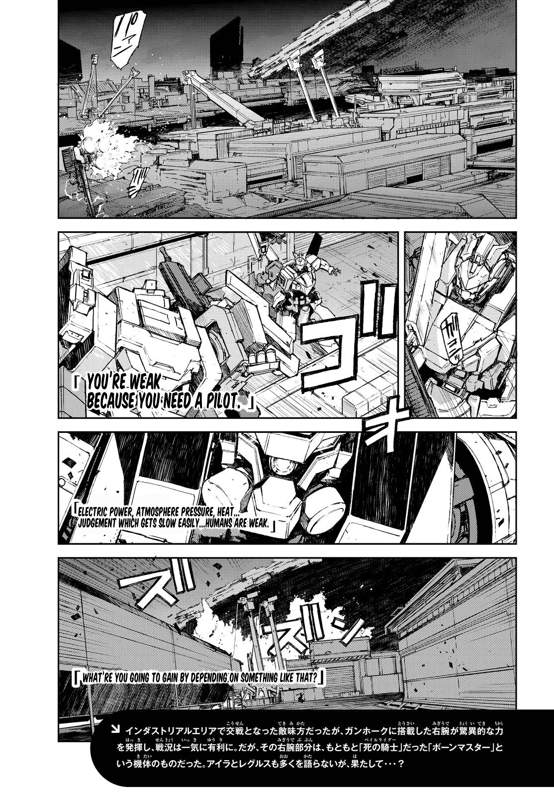 Buster Dress Chapter 7.2 page 4 - Chapter 7.2: The Knights of Death 3.