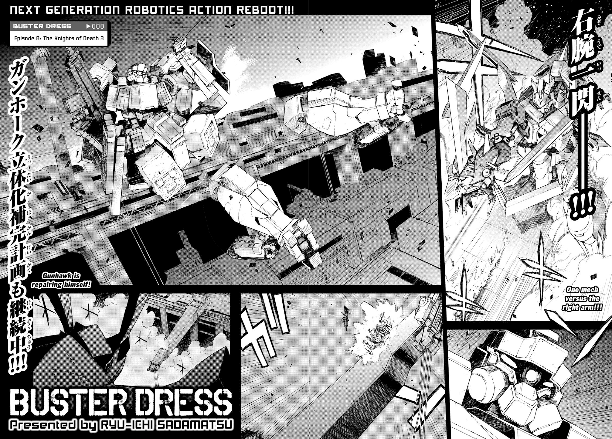 Buster Dress Chapter 7.2 page 9 - Chapter 7.2: The Knights of Death 3.